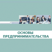 ���������. ������ �������������������. 10�11 ������