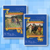 ����������. 6 �����. �.�.�����