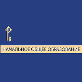 ��������� ����� (*)