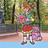 ������������ ������ �� ������ �����. 2 �����