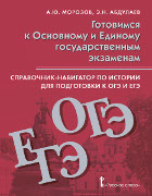 ����������-��������� �� ������� ��� ���������� � ��� � ���: ������� ������� ��� 9�11 ������� ������������������� �����������