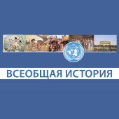 �������� �������. 5�9 ������