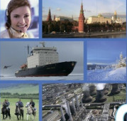 ���������. 9 �����