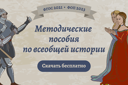 �������� �������