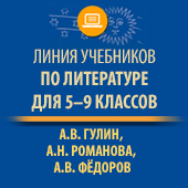 ��� ����������. ����� ��������� �.�. ������