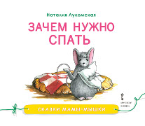 ����� ����� �����: ������  (������ ����-�����)