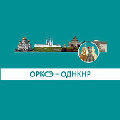 ��� ������ ����������� ������� � �������� �����