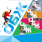 ������������ ����� ���������