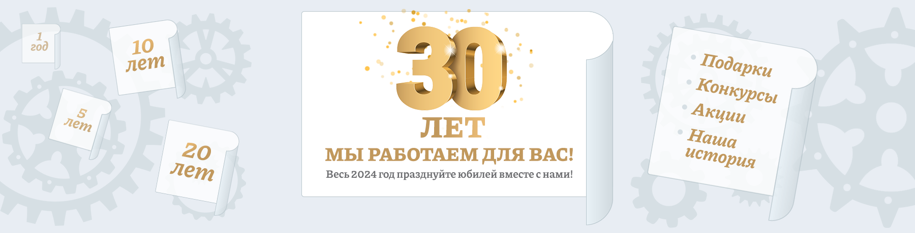 ������ 1