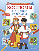 ������� ������� ������: ���������