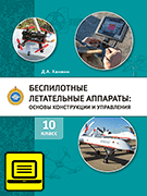 ��� ����������� ����������� ��������: ������ ����������� � ����������: ������� ������� ��� 10 ������ ������������������� �����������