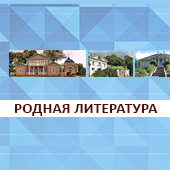 ��� ������ ������� ����������