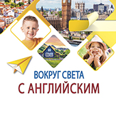 �������������� �����������. ������ ����� � ����������