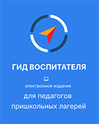 ��� �����������: ����������� ������������ ������� ��� ��������� ����������� �������