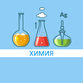 �����. 10�11 ������