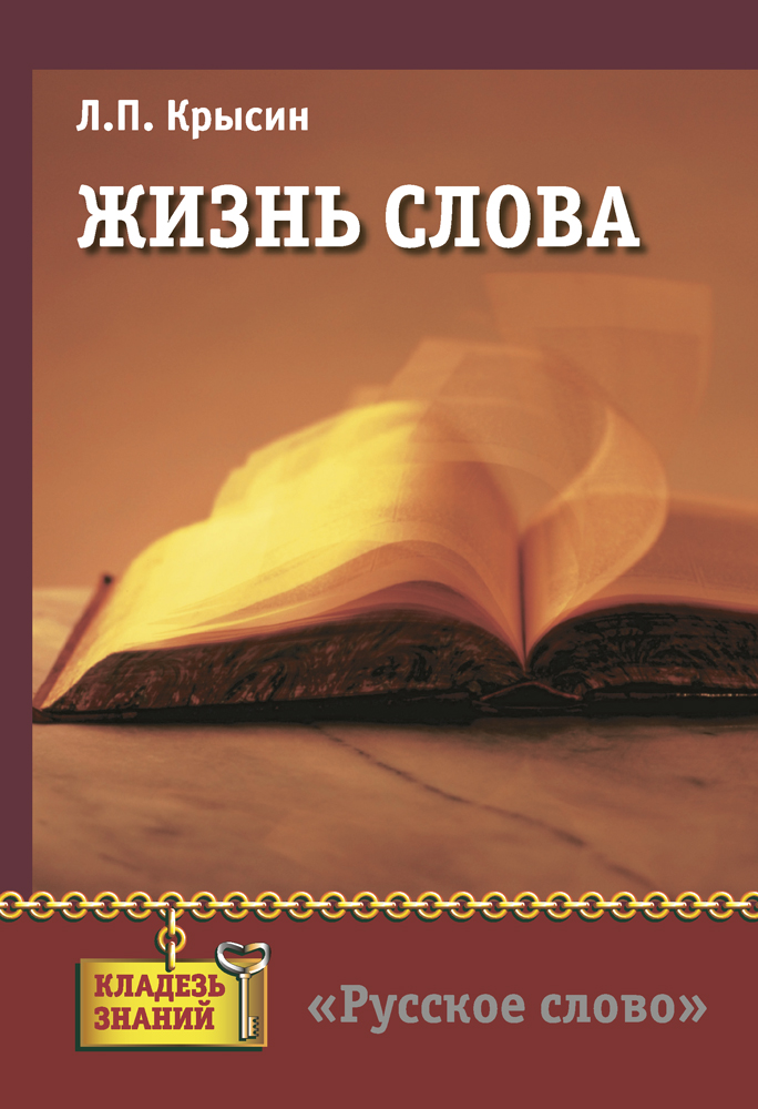 ����� �����: ����� ��� ��������