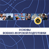 ���. ������ ������-������� ����������. 5�9 ������ 