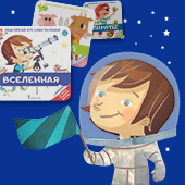 ������������ ��� ������� ������ 