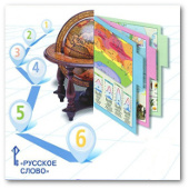 ������ � ��������� ����� �� ���������