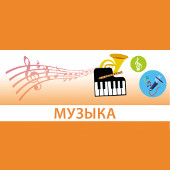 ��� ������