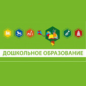 ���������� ����������� (*)