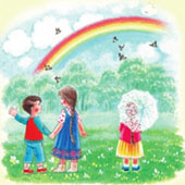 ����� �������� � �������