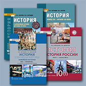 �������. 10�11 ������