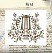 ����� ���������-��������