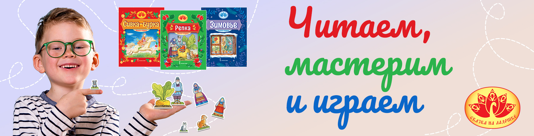 ������ 6