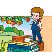 ������������ ������. 2 �����