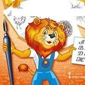 ���� �������