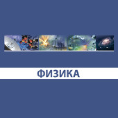 ��� ������