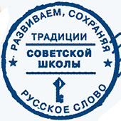 �������� ��������� �����