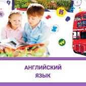 ���������� ����. 2�4 ������