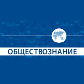 ��������������. 6�9 ������