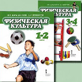 ��� ���������� ��������