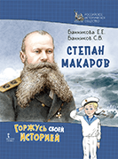 ������ �������