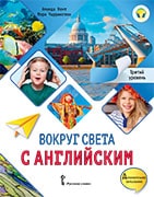������ ����� � ����������: ������� ������� �� ����������� ����� ��� ��������������� �����������. ������ �������