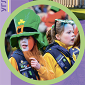 ���������� ����. 11 �����