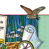 ���������� ���. 3 �����