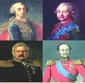 C���� �������� � ������