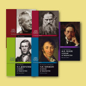 � ������ �����