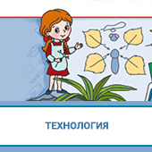 ����������. 1�4 ������