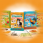 ����� �������� ��������