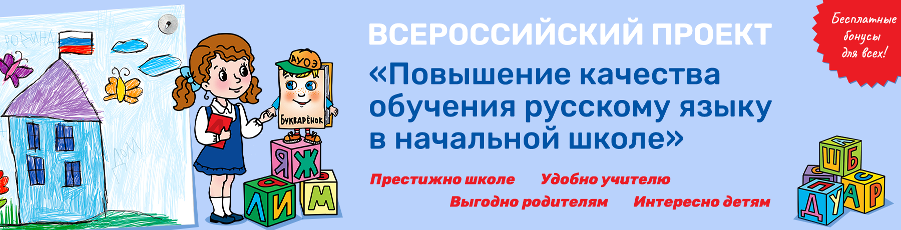 ������ 8