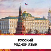 ������ ����. 1�4 ������