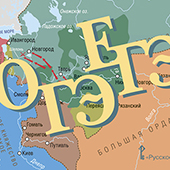 ���������������� ����������, ������������� �����