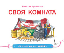 ���� �������: ������ (������ ����-�����)