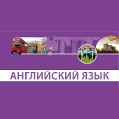 ���������� ����. 5�9 ������