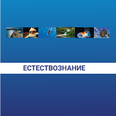 ��� ��������������